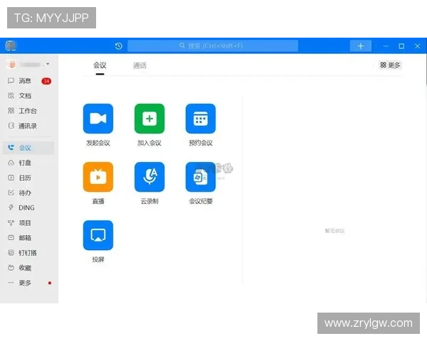凯发集团会员注册流程及费用说明，帮助用户轻松注册并明确各项费用标准