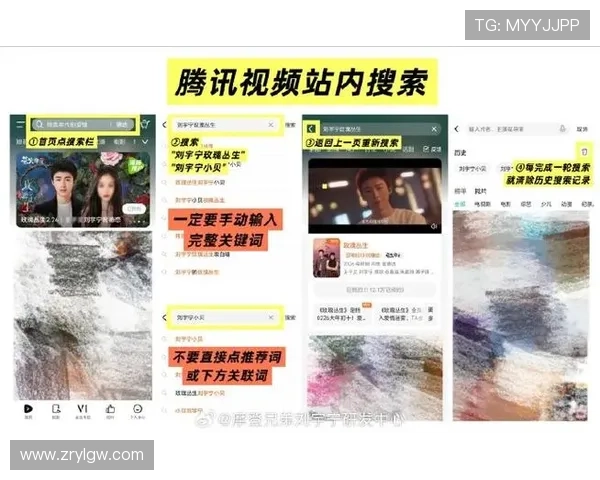 如何快速安全地下载凯发直播官方最新版客户端，轻松开启精彩直播之旅