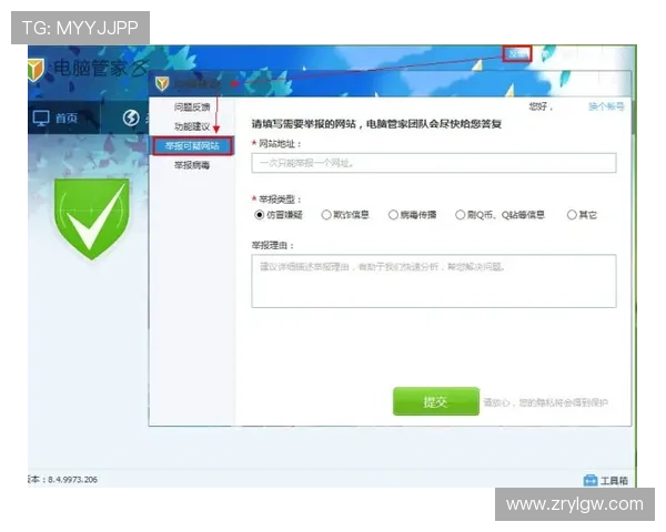 如何通过凯发网页地址快速找到官方登录页面避免钓鱼网站的安全指南与实用技巧