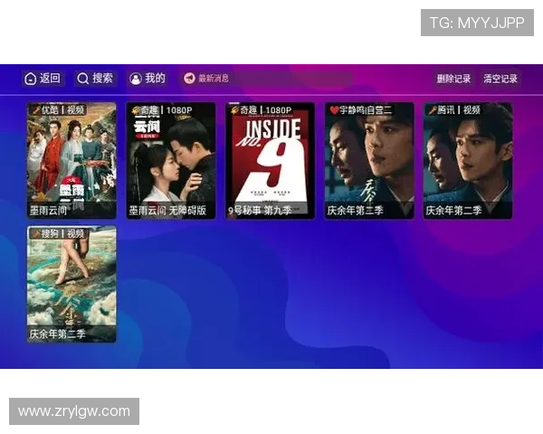 真人国际app支持多平台同步登录，随时随地享受高品质的真人娱乐服务