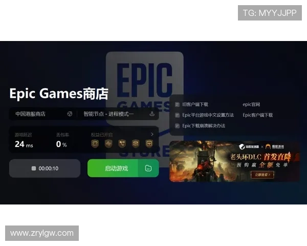 爱游戏网页版官方入口常见问题解答，帮助玩家解决登录与使用中的各种疑难