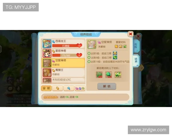 百家乐真人试玩平台免费体验，轻松掌握游戏技巧提升获胜几率