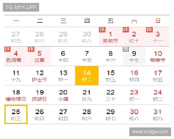 百家乐龙虎斗玩法详解及新手入门必备技巧助你快速上手 百家乐龙虎斗玩法详解及新手入门必备技巧助你快速上手