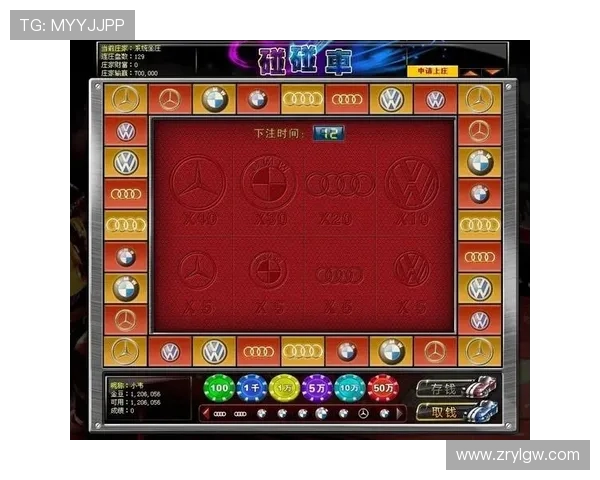 真人百家乐在线对战策略分享提升你的胜率和游戏乐趣