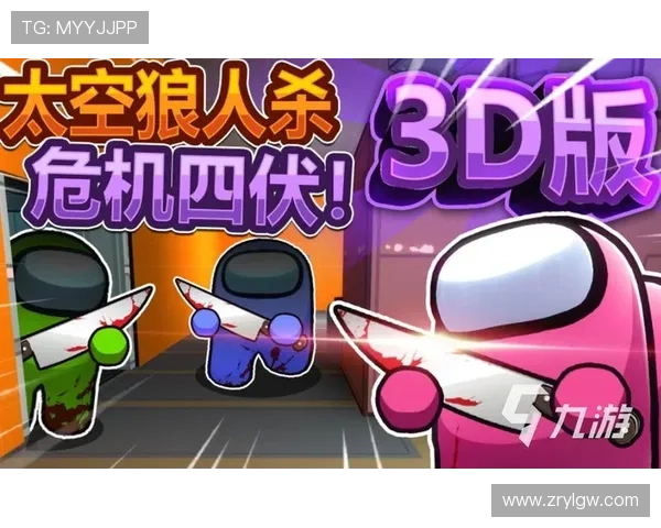 dg视讯厅官网官方平台，保障玩家资金安全与优质游戏服务