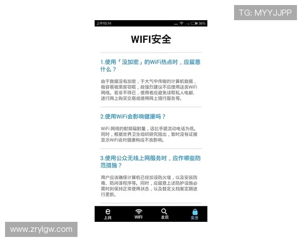 K8视讯官网下载最新版本，安全稳定的官方渠道推荐