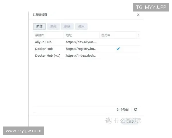 如何避免注册过程中遇到的常见问题，提升在K7真人网站的注册成功率