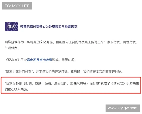 亚游PA视讯游戏安全保障措施全面解析确保玩家资金与信息安全 亚游PA视讯游戏安全保障措施全面解析确保玩家资金与信息安全