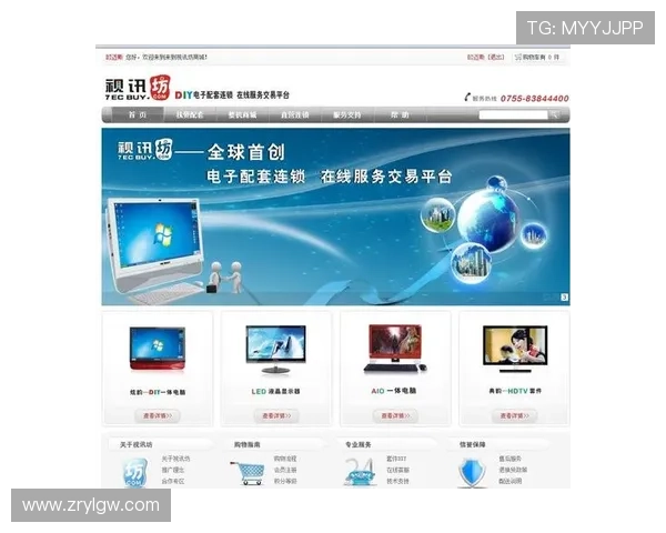 如何选择安全可靠的AG视讯平台,避免遇到非法或不安全的游戏环境 如何选择安全可靠的AG视讯平台,避免遇到非法或不安全的游戏环境