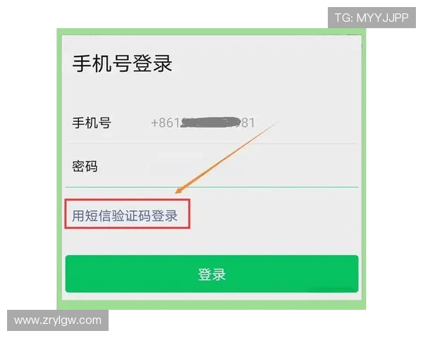 开云真人在线登录账号密码忘记怎么办,详细步骤帮你快速找回账号 开云真人在线登录账号密码忘记怎么办,详细步骤帮你快速找回账号