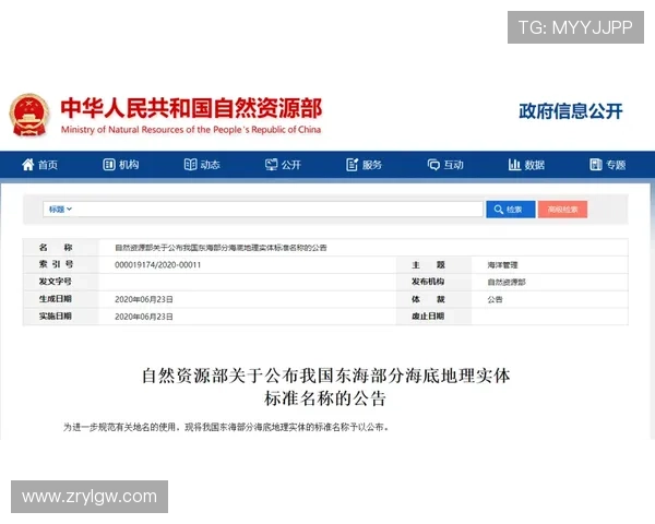 真人电子mg网站登录网址更新公告,确保玩家第一时间获取最新安全登录入口 真人电子mg网站登录网址更新公告,确保玩家第一时间获取最新安全登录入口