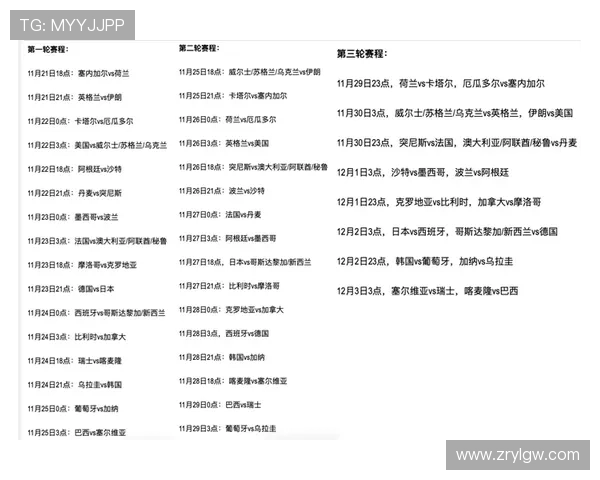 2026年世界杯挪威对塞内加尔比赛门票优惠政策与购票注意事项全攻略