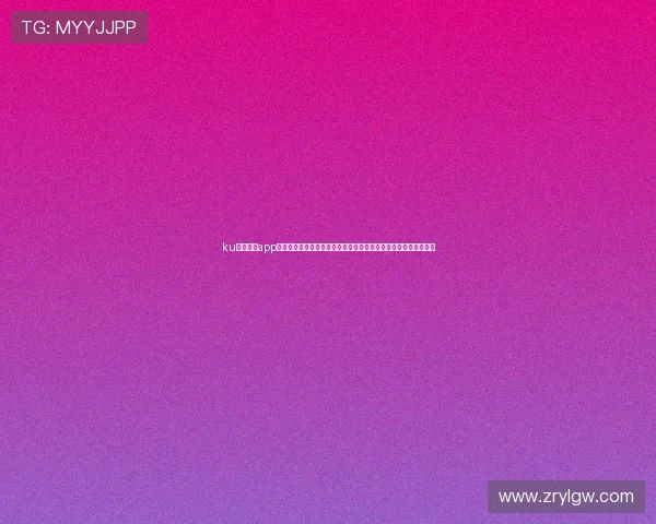 ku酷游真人app常见问题与解决方案,帮助新手快速上手并解决使用中的各种困扰 ku酷游真人app常见问题与解决方案,帮助新手快速上手并解决使用中的各种困扰